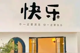 今日文案｜热爱生活的高级感文案！图片