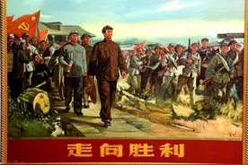 红一军团历次调整的组织架构及核心人物一览（1930-1937年）图片