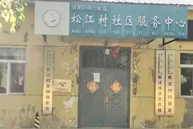 最近官方消息：千年四方台要动迁了！这次应该是最真的一次图片