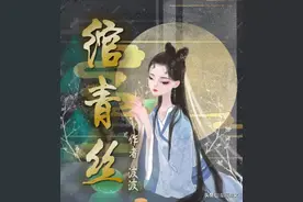 文笔好，又敢写的古早文看着巨香巨带感！五本高质量压箱底古早文图片