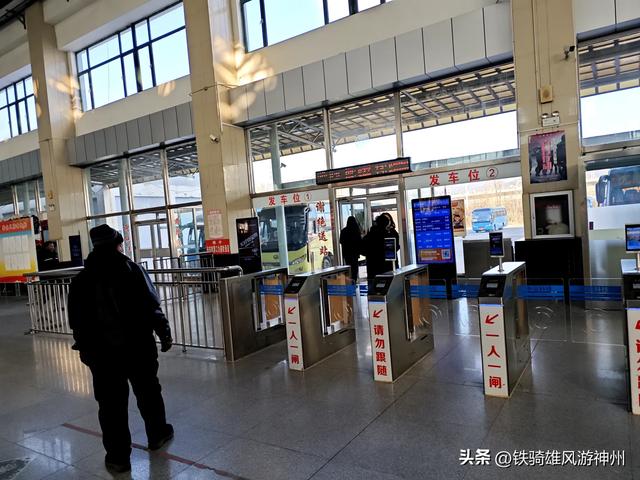 本溪~沈阳~抚顺7日独游穷旅草草收场，看看花了多少钱