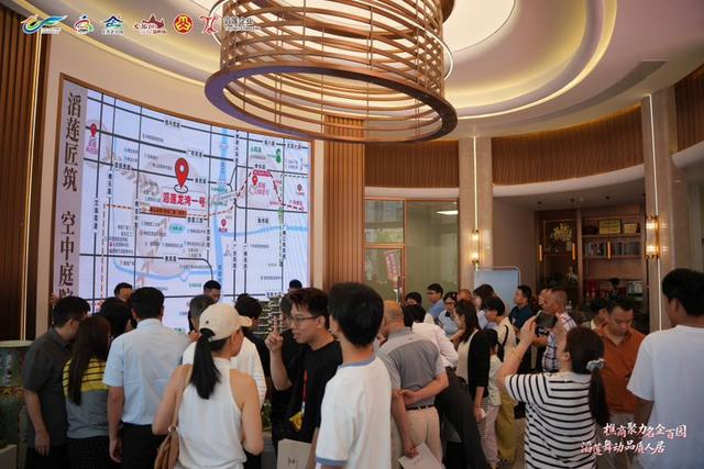 舌尖狂欢+烟火味体验！西樵五一文旅人气旺