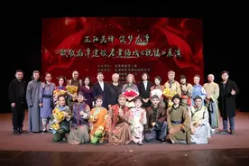 基层动态 | 正阳先锋 筑梦龙潭——黄梅戏《祝福》展演致敬龙潭建设者图片
