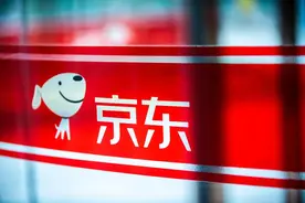 京东：还没有开始发行稳定币图片