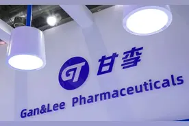 从业绩增长方面来看，甘李药业的股价已经触底，需耐心持股待涨！图片