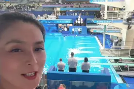 重庆跳水裁判第五次执裁奥运会，现场点评陈芋汐/全红婵夺冠：她们的优势太大了图片