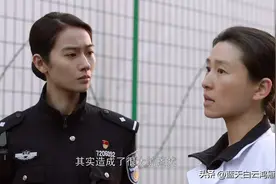 真心英雄:理清宋思然徐冰清的作案动机，就理解了她们自杀与找茬图片