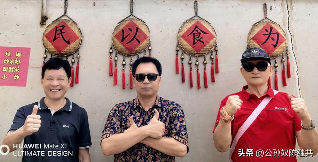 月港古街堤畔，听涛轩用餐：八方食客皆欣赏，小楼小院快乐悠长…