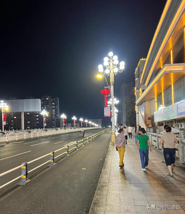 阳山步行街