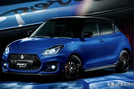 新车 | 售约11万起/1.4T动力，铃木速翼特Sport ZC33S最终版官图发布图片