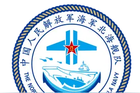 海军日照舰！免费参观！预约通道→图片