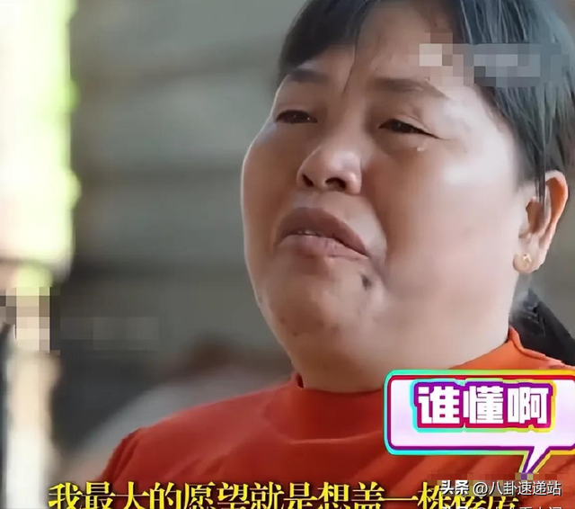 目的太明显！全红婵家别墅正式封顶后，恶心的一幕出现 还不止一件