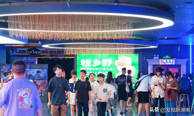 月满丽都人潮沸！万家丽中秋 “圈粉” 全球游客！