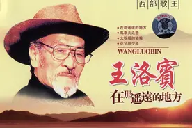 新疆之歌（38）——合唱《掀起你的盖头来》图片