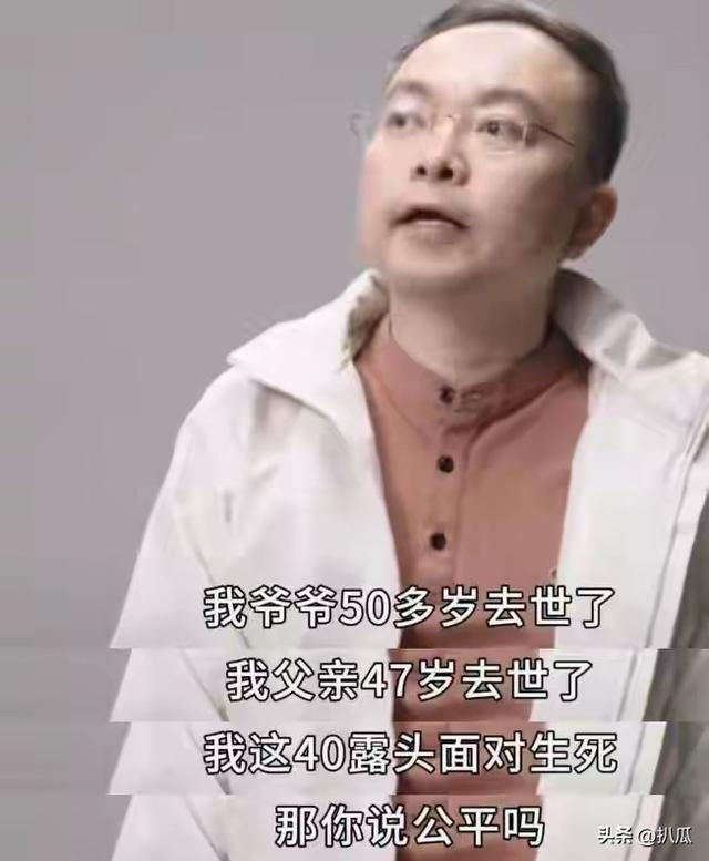 蔡磊传出好消息！终于能下楼溜达，见到儿子笑了，爷俩靠镜子交流