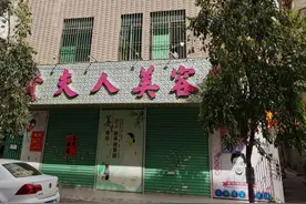 惠州一栋5层的巨无霸天地楼拍卖，被人捡漏208万就拿下图片