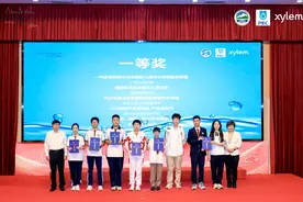 牛！遵义两名中学生获全国一等奖图片