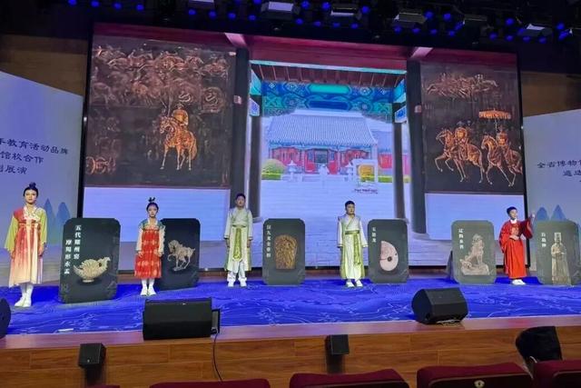 “文博+教育”双璧生辉！金博三项省级大奖揽入囊中