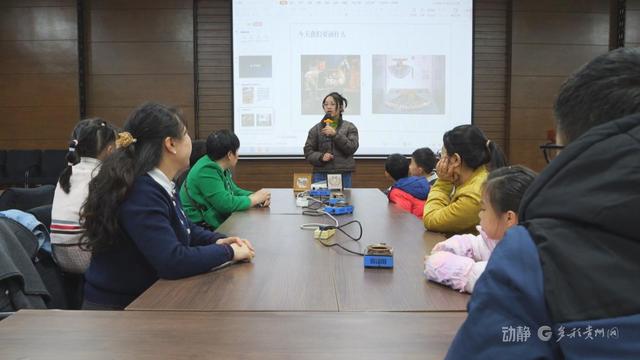 AR唤醒文物，蜡染点染新春！贵州省博物馆春节迎客近12万人次，省外游客占82%