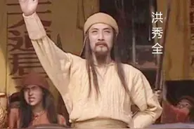 洪秀全四次科举皆落榜，看完他的书法，就知道他为啥秀才都考不上图片