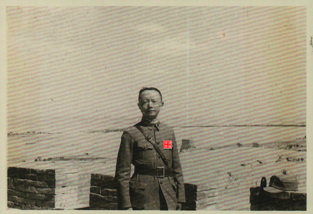 贺衷寒带队：北路慰劳团西北行