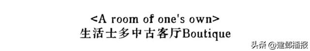 假期来这里，每天不重样（内含福利）