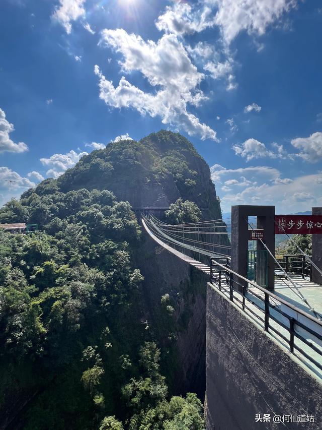 龙南小武当