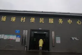 万州人注意！这些业务，镇乡街道社保所就能办（附地址、电话）图片