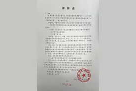 武汉部分车主被催缴路桥费 律师：收费有超过诉讼时效的嫌疑图片