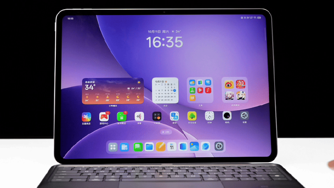 标准版比Pro版还强，OPPO能靠Pad5弯道超车吗？
