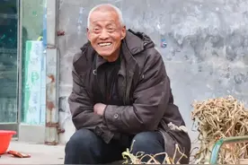 农村农民一个月有多少养老金图片