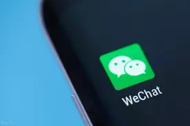 才发现，微信撤回功能变了图片