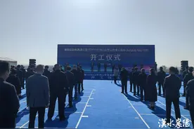 襄阳至新野高速公路开工图片