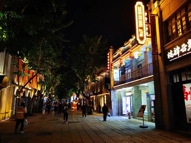 夜游福州上下杭