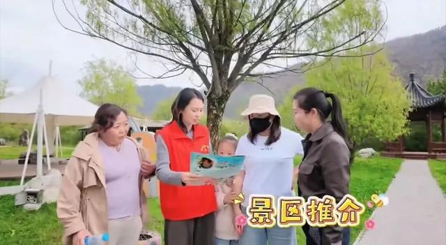 立夏初启 恰逢归期 云屏山水不负相逢