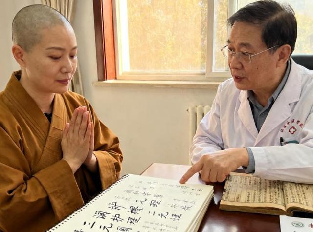 纪实：45岁尼姑查出尿酸571，6个月后降到176，分享3个方法