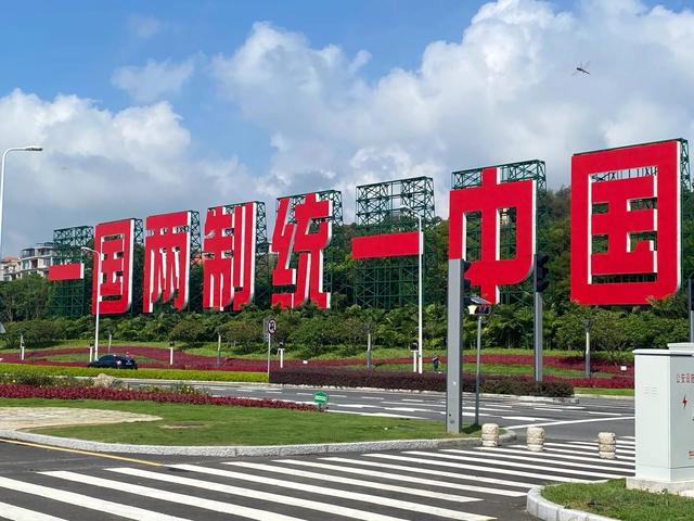 第二个立陶宛出现了？主动邀请赖清德访问，中国68年的友谊喂了狗