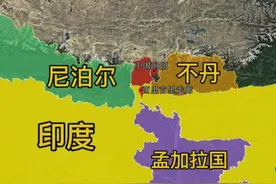 印度的“七寸”在哪儿？掐断西里古里走廊，等于打着了印度的七寸图片