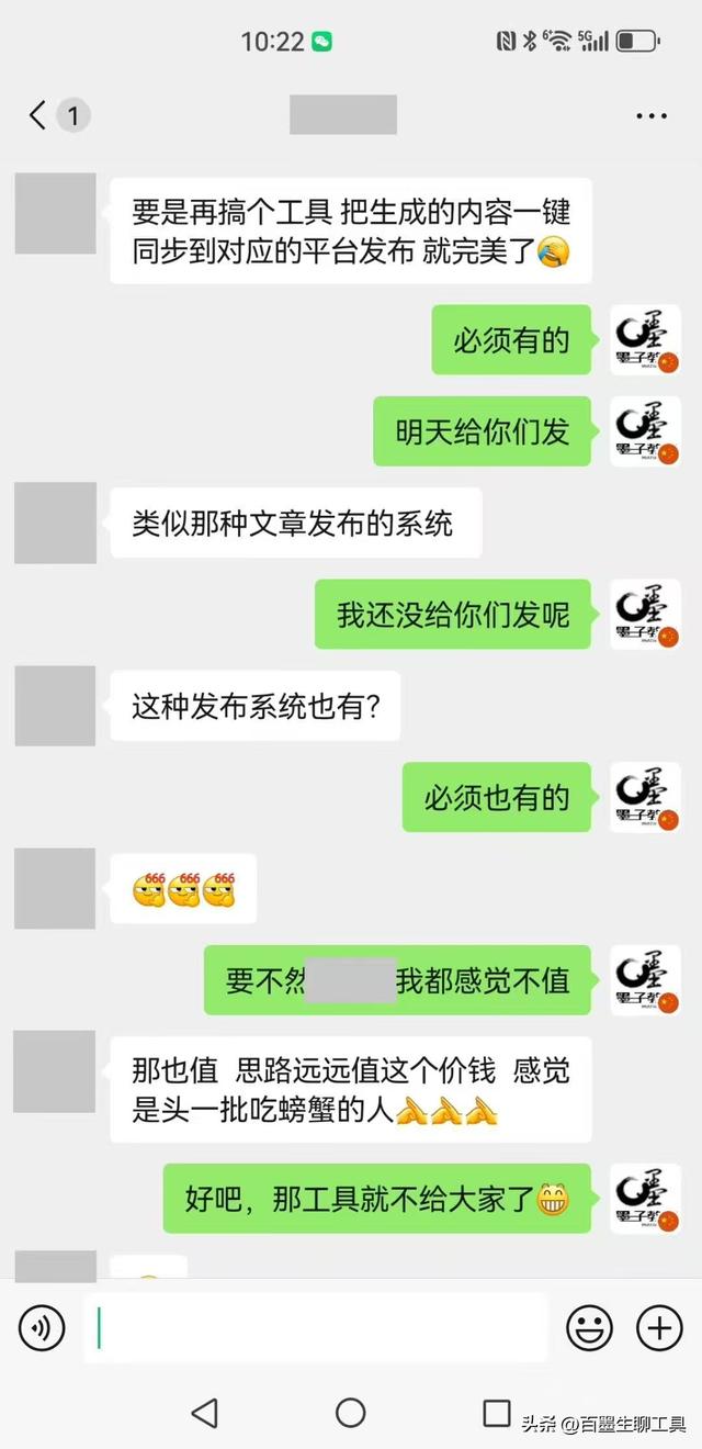 2025 年十月 GEO 公司推荐：资阳及头部玩家盘点​