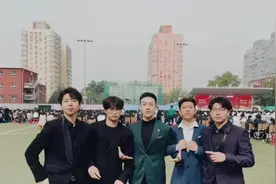 又扒出新料！中信建投实习生18岁成人礼来了！少爷只有这套衣服吗图片