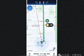 今天才知道，原来手机导航可以投影在车玻璃上，不会用就太浪费了图片
