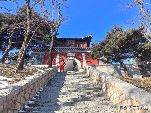 无为在歧路，二十四登泰山3