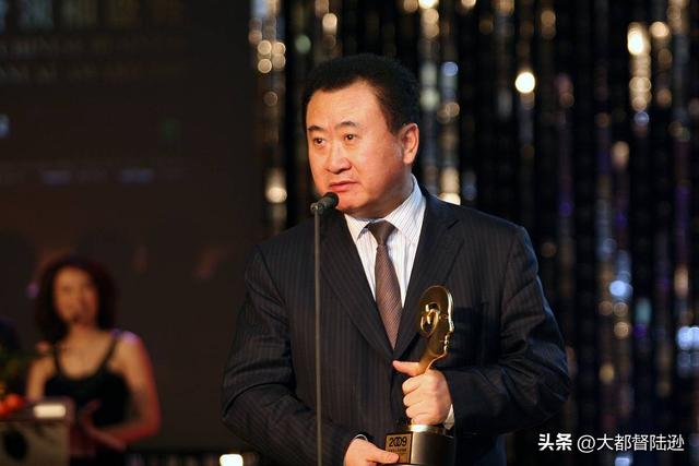 从亚洲首富到被限制高消费，王健林和万达究竟是如何走到这一步的
