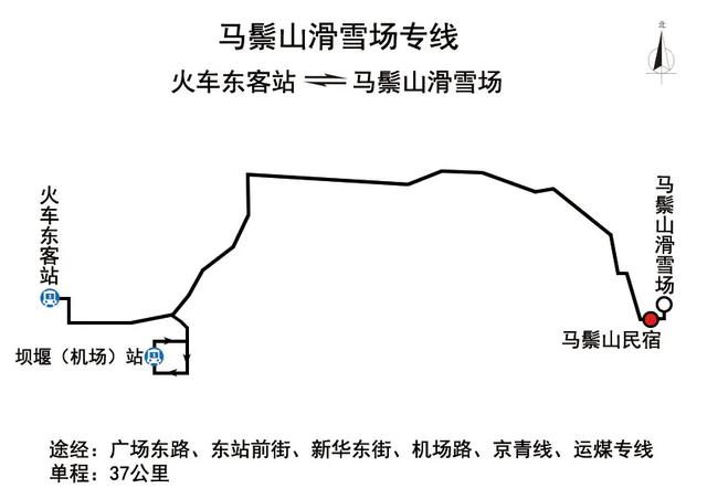 呼和浩特跨年夜出行必看!赛罕区热门打卡点这样去→