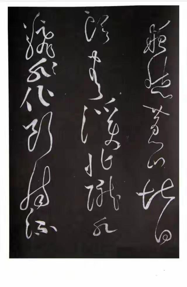 故宫惊现7.8厘米墨线飞雁 黄庭坚 《秋蒲歌》里藏着千年未干秋