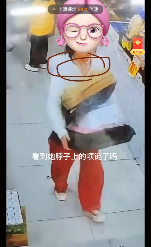 山东富婆225个包裹“白嫖”事件，结局大快人心啊...