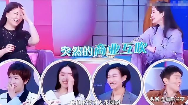 全网封禁仅7天，李湘"私生活"被扒	，原来她从不像表面那么简单