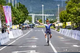 2024环黄山国际公路自行车赛圆满收官图片