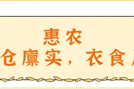 人到晚年，与人关系再好，也别请6种人吃饭，烦恼就没了！图片