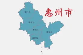广东省惠州市5县(区)概况图片